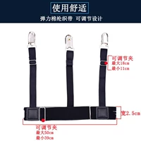 Áo sơ mi nam và nữ chống trượt vô hình clip áo sơ mi chống nhăn clip hem cố định vòng đùi - Nịt Tất dây nịt cơ thể co dãn