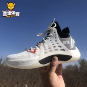 Li Ning 2019 chính hãng mới 7 thế hệ hấp thụ sốc nam mang giày bóng rổ chiến đấu chuyên nghiệp cao ABAP019 - Giày bóng rổ