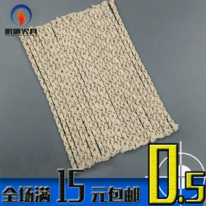 Zhibao Zorolo Stellar Double Gun Meeting Ligher General Nude Cotton Plind, Аккумуля для одежды с спиртовым хлопковым ядром