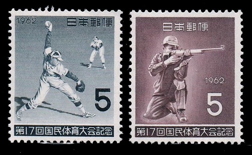 JR1513 Япония 1962 г. 17 -й обратно в Национальную спортивную конференцию Carving Edition 2 Новая иностранная марка 0408