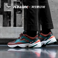 Подвешенное движение Nike M2K Tekno Daddy обувь повседневная спортивная обувь AV4789-200