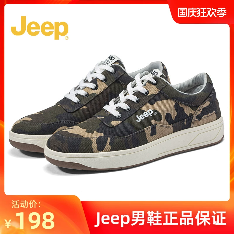 jeep jeep ngụy trang giày nam giày mùa thu giày hợp thời trang 2019 giày thể thao mới Xu hướng hàn quốc giày đế thấp giản dị - Giày thấp