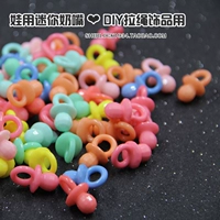 迷 2 см ребенка с мини -примосом｝ Маленькая ткань Blyth Sleep Eye Pull Ring Diy Jewelry Accessory Bjd