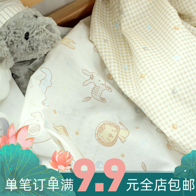 taobao agent Cotton double-layer children's clothing, diaper