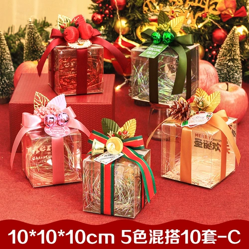 Apple, защитный амулет, квадратная прозрачная подарочная коробка, 5 цветов