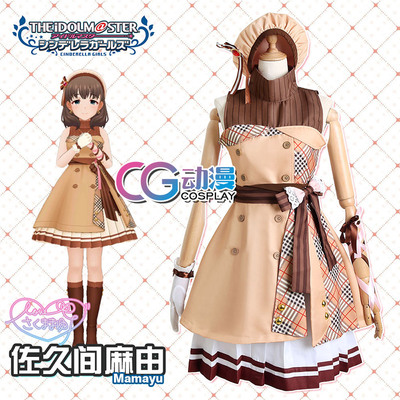 taobao agent CGCOS Anime clothing idol master Cinderella, Sakujiu Mai, is customized by cosplay women's clothing game uniform