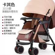 娃 溜 娃 Xe đẩy nhân tạo gấp gọn bb-baby baby baby baby baby nhỏ đơn giản - Xe đẩy / Đi bộ