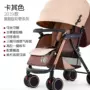 娃 溜 娃 Xe đẩy nhân tạo gấp gọn bb-baby baby baby baby baby nhỏ đơn giản - Xe đẩy / Đi bộ giá xe đẩy cho bé