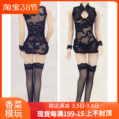 taobao agent 1/6 female soldiers sexy cheongsam lace pajamas and clothing accessories underwear suitable