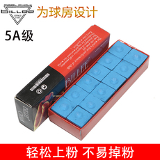 Мел для кия 比利5a级巧克粉黑八台球杆皮头擦粉球杆巧粉蓝色油性乔克粉枪头粉