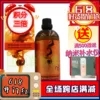Товары от LELE护肤品品牌折扣店