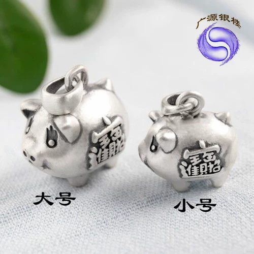 Серебряный браслет, ожерелье, подвеска, свитер, милый оберег на день рождения, серебро 925 пробы, на удачу