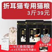 Складывание ㄗㄓ ㄗㄓ     跛 窭 窭 ​​窭 窭 窭       烊 烊 砬 砬 砬 砬 砬