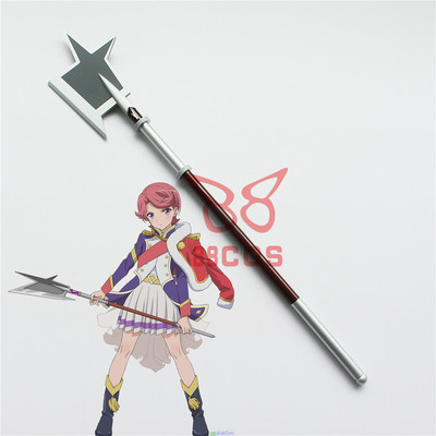 taobao agent Girls Opera Revue Starlight Shiwang Shuangye Swiss Halberry Ax COSPLAY prop