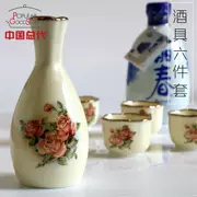 Hàn Quốc nhập khẩu rượu vang Nữ hoàng Hoa hồng Nữ hoàng Hoa hồng Shochu Cúp rượu với hầm rượu sáu mảnh - Rượu vang