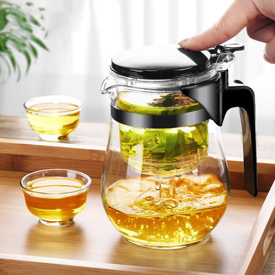 飘逸杯泡茶壶玻璃茶壶耐热防爆单壶家用套装茶杯茶具冲玲珑杯