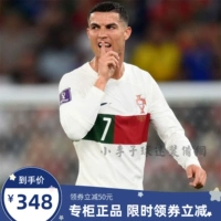 Португальская национальная Джерси 2022 Группа № 7 Криштиану Роналду Б. Фейбинг B Стефлкс Футбол Кантонело