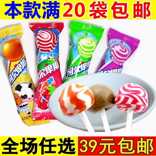Alpine Lollipop Small Snack Candy 8090 Через 90 часов ностальгическая детство Net Red Children