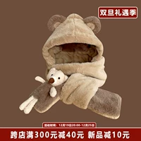Японская милая плюшевая кукла, шапка, шарф, демисезонные перчатки, утепленный комплект для школьников, с медвежатами, 3 предмета