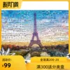 Товары от maroro_chan