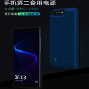 Huawei Huawei Glory V10 clip mới vỏ lại bảo vệ của pin polymer nhựa sạc điện thoại di động Po - Ngân hàng điện thoại di động