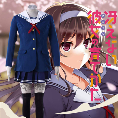 taobao agent Clothing, down jacket, uniform, cosplay