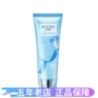 Mã nước 120g Nước tẩy tế bào chết trẻ hóa da Danzi Authentic Facial Scrub kem tẩy tế bào chết cho da mặt