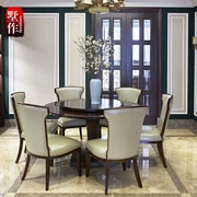Bàn ghế ăn Trung Quốc mới kết hợp phòng khách hiện đại mẫu phòng một bàn sáu ghế bàn ăn da bọc gỗ nội thất tùy chỉnh - Bộ đồ nội thất