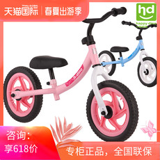 Детская машинка-каталка