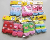 Собаки и кошки анти -скользящие влаги -Проницаемые носки средняя (м) одна пара из 4 специальных предложений купить 3 двойной бесплатной доставки