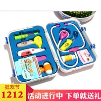 Набор инструментов, детский стетоскоп, семейная игрушка для мальчиков и девочек