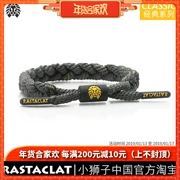 RASTACLAT chính thức xác thực sư tử khô nhanh loạt chức năng BRAVO màu xám cổ điển vòng đeo tay