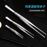 Утолщенный из нержавеющей стали сгущенным монетным листьем инструмент Щепкий коктейльный коктейльный член коктейльный член декоративная папка