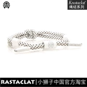 RASTACLAT sư tử chính thức nút thắt hàng loạt nút trắng đen điểm sóng ren - Vòng đeo tay Clasp