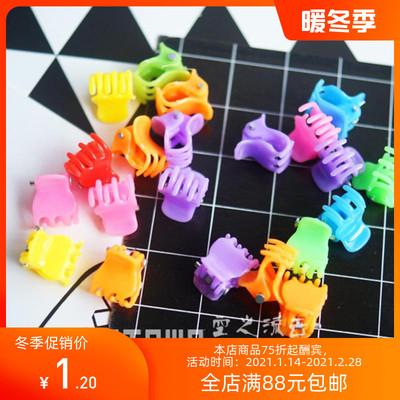 taobao agent Bjd doll colorful small hair clip clip headwear 3 points, 4 points 6 points Salon cloth doll can bring