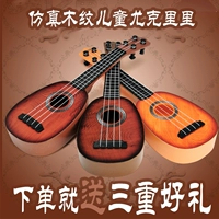 Игрушка, гитара, маленькое музыкальное укулеле с партитурой, музыкальные инструменты для мальчиков, раннее развитие