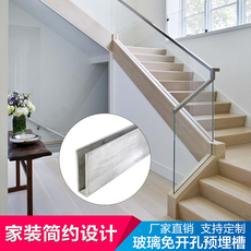 Лестничные перила