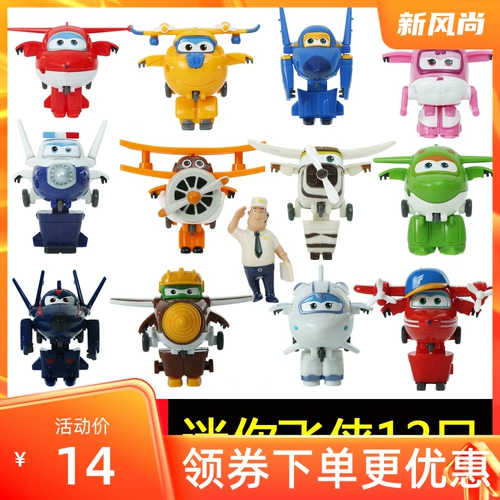 Оригинальная игрушка, комплект, маленький трансформер, робот для мальчиков, полный комплект, 12 упаковки