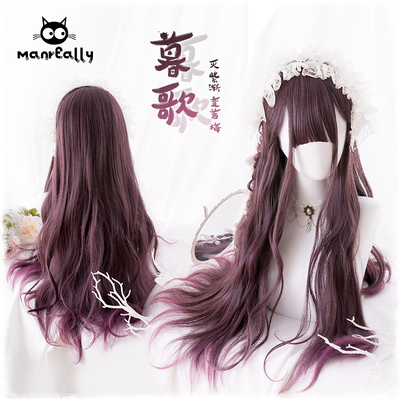 taobao agent 漫真 Original 