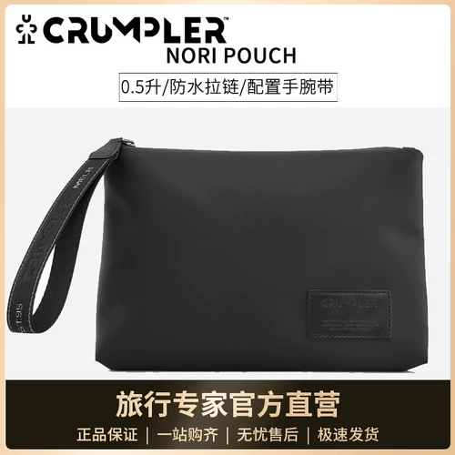 Водонепроницаемая сумка, универсальная сумка-органайзер, маленькая сумка клатч