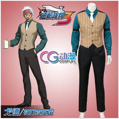 taobao agent CGCOS anime clothing reverses referee 3 Shen Naiwuzhuang Dragon/Gold cosplay clothing uniform
