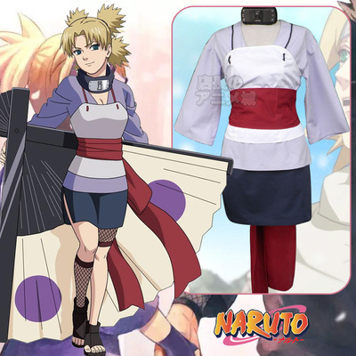 taobao agent Naruto, Japanese clothing, suit, cosplay