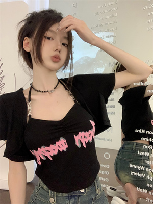 taobao agent Tank top, black short cardigan, plus size, fitted