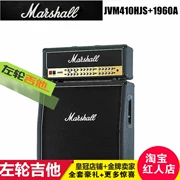 MARSHALL JVM410HJS + 1960A JOE SATRIani Khẩu súng lục tách rời chữ ký Joe cũ - Loa loa