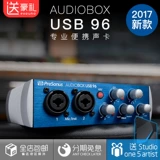 [Сетла платы] Presonus audiobox USB 96 Professional Sound Card Portable Audio Interface