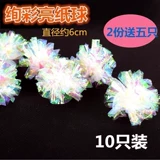 Special Cat Color Bright Lough Paper Cat Toy, мыши дразняя игрушку для кошек, игрушки, игрушка котята, 10