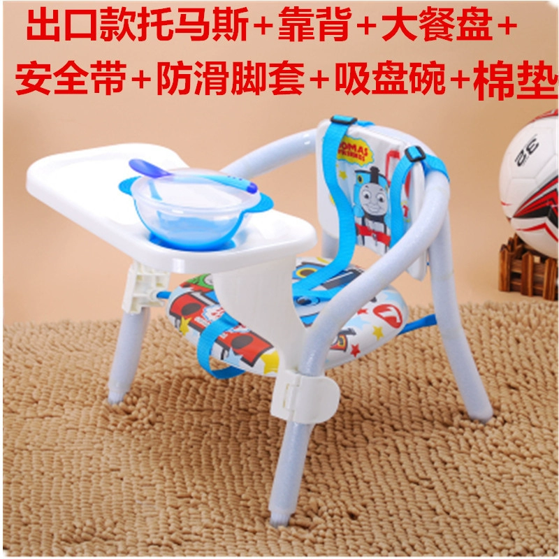 Ghế trẻ em gọi là ghế trẻ em tựa lưng ghế trẻ em dày băng ghế nhỏ có thể thêm tấm bàn ăn và ghế - Phòng trẻ em / Bàn ghế