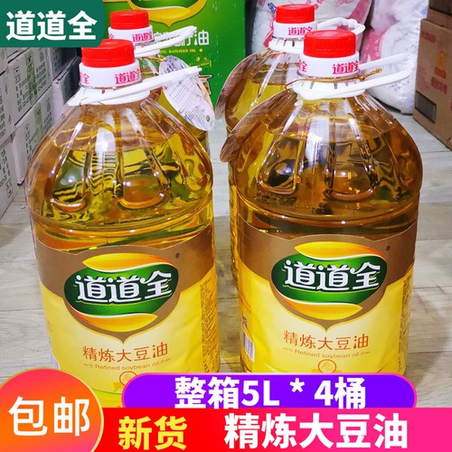 Весь мешок всей сумки Дао Дао Полный изысканный соевый масло 5 л*4 баррелей первого класса соевого масла питания