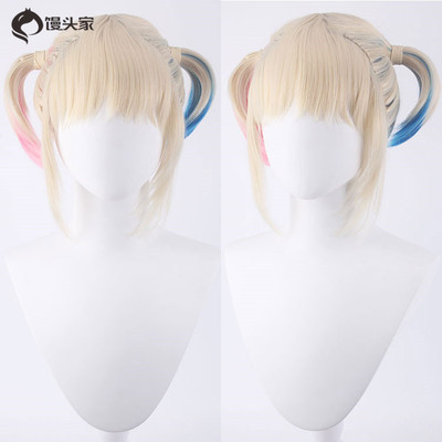 taobao agent Cosplay wigs and Harlem Quinn Clowstry Gradient Short Ponyta Wig