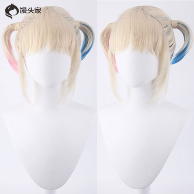 taobao agent Wig, ponytail, cosplay, gradient